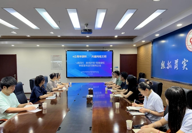 微信截图_20230922143501.png