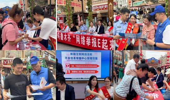 微信截图_20230919154956.png