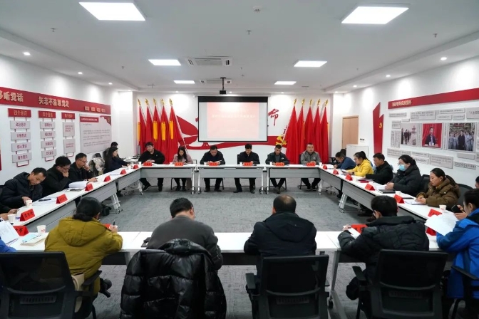 微信截图_20231218145921.png