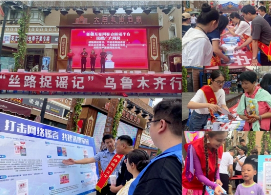 微信截图_20230926145912.png