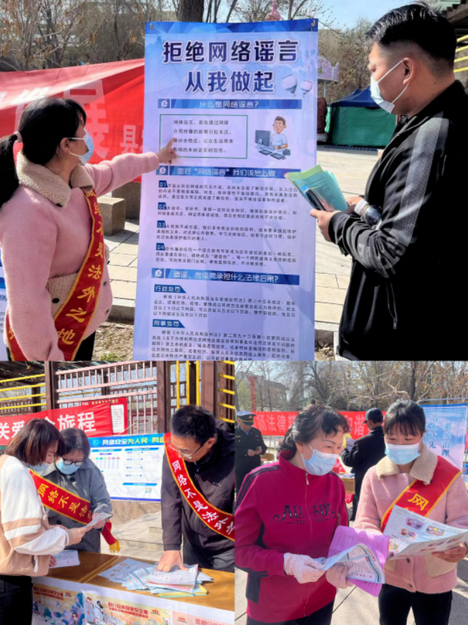 微信截图_20230426153235.png