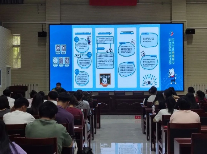 微信截图_20230926145937.png