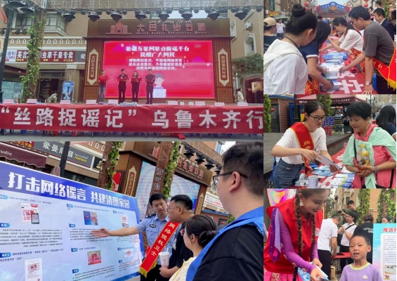 微信截图_20230919154946.png
