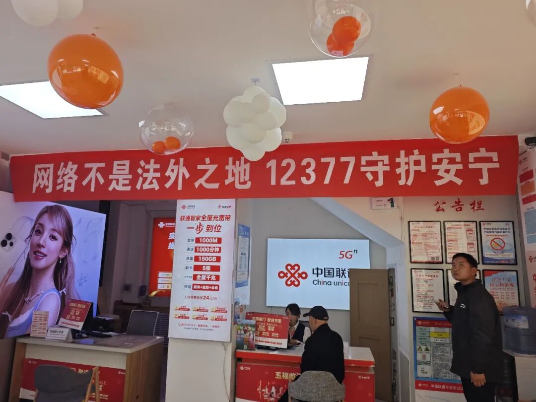 网站甘肃2.jpg